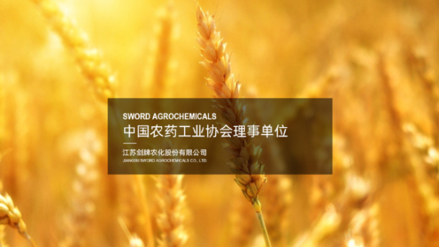 2138cn太阳集团城